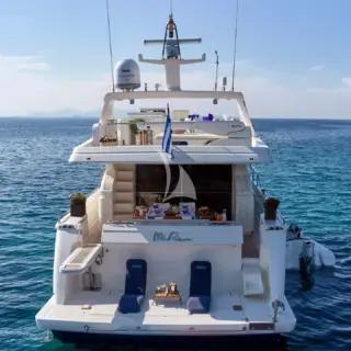 Swimming platform & aft deck