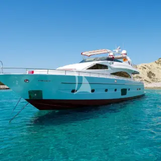 Anchored