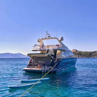 ANLIA - Swimming platform 