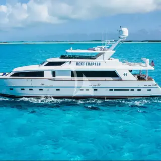 NEXT CHAPTER (97') - Image 6