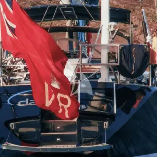 DARK STAR OF LONDON - Exterior