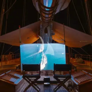 ATLANTIC - outdoor cinema