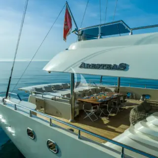 Main Deck Aft