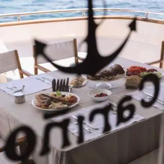 Aft Deck