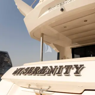 SERENITY - Aft deck