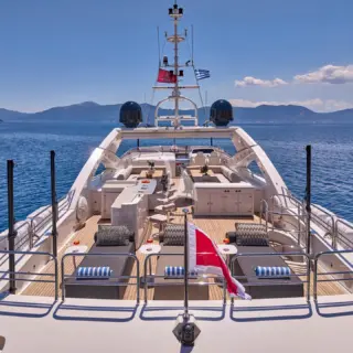 BLADE I - Sundeck - sunbathing area
