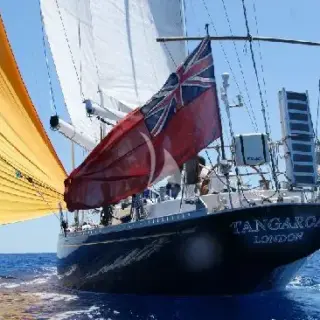 Stern view