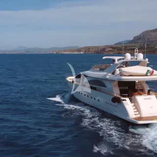 Stern View