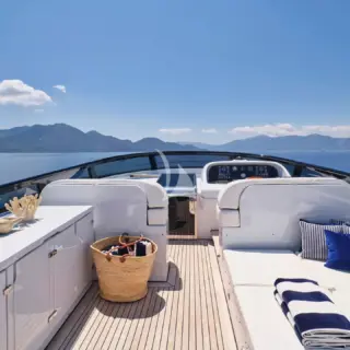 Sunbathing area