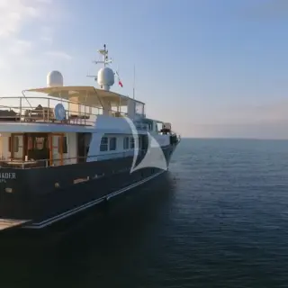 Aft view