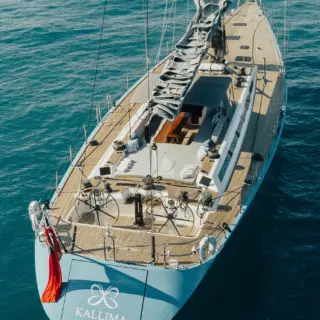 KALLIMA - Cockpit