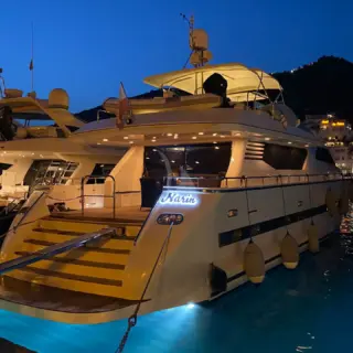 new stern