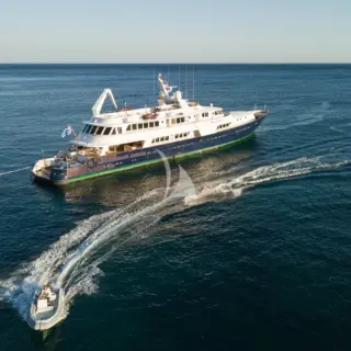 Aerial - Tender